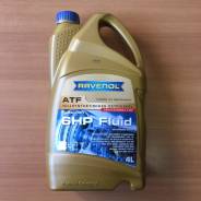 Ravenol CVT Fluid. синтетическое
