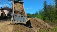 Приму выемной или строительный грунт