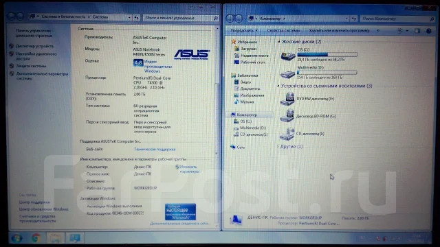 Asus K40IN. 14", 2,1����, ��� 2048 ��, ���� 250���, WiFi: 1 ����