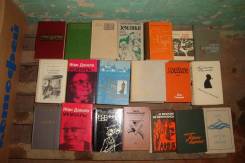 Книги для чтения 45 штук одним лотом