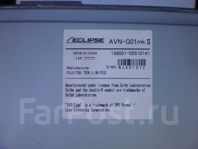Eclipse AVN-G01 ����