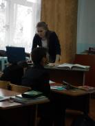 Учитель начальных классов. Высшее образование