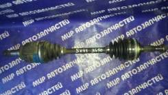 Привод. Toyota Vista, SV40, SV30, SV41, SV42, SV32, SV43, SV33 Toyota Camry, SV41, SV30, SV40, SV43, SV32, SV42, SV33