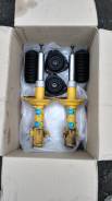 Амортизатор. Subaru Legacy, BHC, BES, BHE, BH5, BEE, BE5, BH9, BE9 Subaru Forester Subaru Impreza, GFA, GC8, GC6, GF8, GC4, GF6, GC2, GF5, GC1, GF4, G...