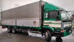 Nissan Diesel UD