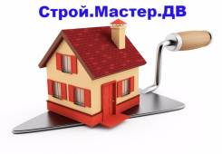 Строительство из камня.