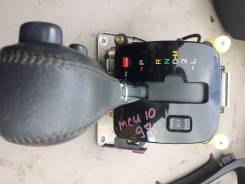 Селектор кпп. Toyota Harrier, MCU15W, MCU10W, MCU10, ACU15, SXU10W, MCU15, ACU10W, SXU15, SXU15W, ACU15W, SXU10, ACU10