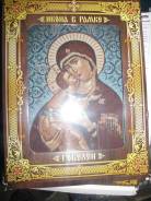 Иконы.
