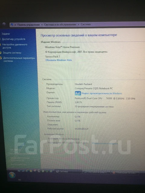 Compaq Presario CQ62-215ER. WiFi: 1, Bluetooth: 1 ����