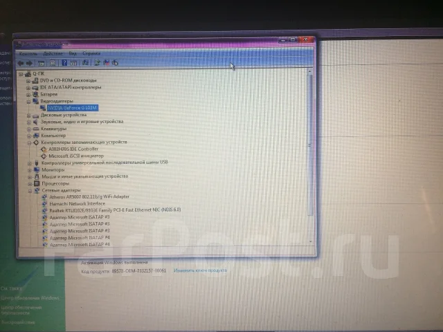 Compaq Presario CQ62-215ER. WiFi: 1, Bluetooth: 1 ����