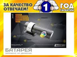 Надёжные корейские видеорегистраторы с Wi-Fi