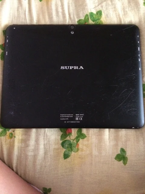 Supra M945G ����