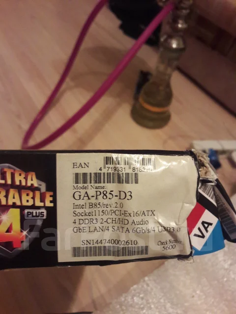 LGA1150 ����