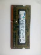 DDR3.