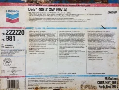 Chevron. 15W-40, ����������� ����