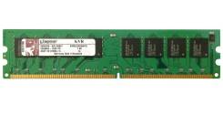 DDR2.