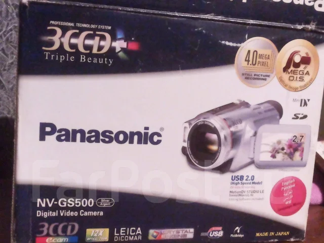 Panasonic NV-GS500. ����� 4-� ��, � ���������� ����