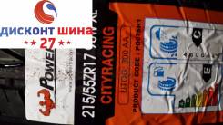 PowerTrac CityRacing. Летние, 2017 год, без износа, 4 шт