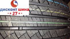 PowerTrac CityRover. Летние, 2017 год, без износа, 4 шт
