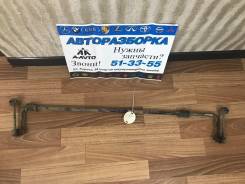 Стабилизатор поперечной устойчивости. Toyota GS300, JZS160, UZS160, UZS161 Toyota Aristo, JZS160, JZS161 Двигатели: 3UZFE, 2JZGE, 1UZFE, 2JZGTE