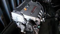 Двигатель в сборе. Honda Accord Двигатель K24A3