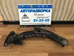 Рычаг подвески. Honda Jazz Honda Insight, DAA-ZE2, ZE2 Honda Fit, GE7, GE6, DBA-GE7, DBA-GE6, DBA-GE9, DBA-GE8, GE9, GE8 Honda City Двигатели: L12B1...