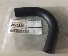 Патрубок радиатора. Subaru Legacy, BPH, BP5, BL5, BP9, BG5, BES, BF5, BH5, BL9, BC5, BE5, BD5 Subaru Forester, SF5, SG5, SH5, SG9, SH9 Subaru Impreza...