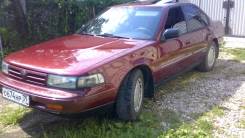 Nissan Maxima