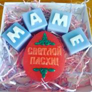 Мыло ручной работы