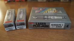 Свеча зажигания. Toyota: Corona, Aristo, Corolla, Altezza, Tercel, Tundra, Raum, Vista, Sprinter, Mark II Wagon Blit, Tarago, Vista Ardeo, Voltz, Succ...