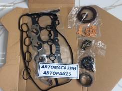 Ремкомплект двигателя. Toyota: Corolla, bB, Yaris, Allion, Allex, Yaris Verso, WiLL Vi, Echo Verso, Vitz, Echo, Funcargo, Corolla Fielder, Platz, Prem...
