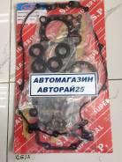 Ремкомплект двигателя. Nissan Cube Nissan March Box Nissan Micra Nissan March, K11, HK11 Двигатели: CGA3DE, CG10DE, CG13DE