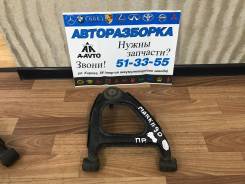 Рычаг подвески. Toyota Cresta, JZX91, JZX90, JZX93, JZX100, GX90, SX90, LX90, GX100 Toyota Mark II, JZX100, GX90, JZX90, LX90, GX100, JZX91, JZX93, SX...