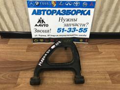 Рычаг подвески. Toyota Cresta, JZX91, JZX90, JZX93, JZX100, GX90, SX90, LX90, GX100 Toyota Mark II, JZX90E, JZX100, GX90, JZX90, LX90, GX100, JZX91, J...