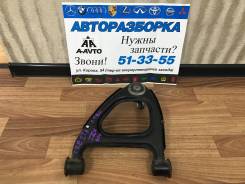 Рычаг подвески. Toyota Cresta, JZX91, JZX90, JZX93, JZX100, GX90, SX90, LX90, GX100 Toyota Mark II, JZX100, GX90, JZX90, LX90, GX100, JZX91, JZX93, SX...