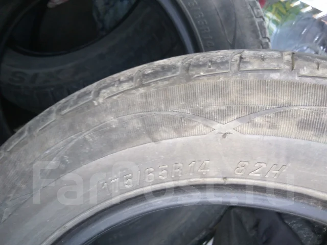 Dunlop Axiom Plus. ������, 2011 ���, �/�, ����� 30 % ����