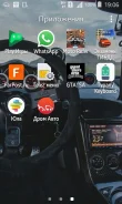 Samsung Galaxy Grand Prime. �/�