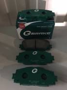 Колодка тормозная. Toyota: Vitz, Yaris, Porte, Allion, Spade, Corolla Fielder, Corolla Axio, Vios, Premio, Prius, Belta Двигатели: 1NZFE, 2SZFE, 1KRFE...