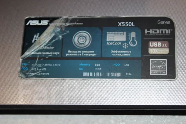 Asus X550L. 15.6", 1,8����, ��� 6 ��, ���� 2 000���, WiFi: 1, Bluetooth: 1 ����