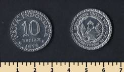Индонезия 10 рупий 1979 (иностранные монеты)
