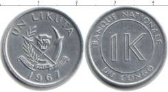 Конго 1 ликута 1967 (иностранные монеты)