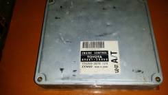 Коробка для блока efi. Toyota Cresta, JZX100 Toyota Mark II, JZX100 Toyota Chaser, JZX100 Двигатель 1JZGTE
