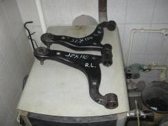 Рычаг подвески. Toyota: Progres, Verossa, Crown, Origin, Mark II Wagon Blit, Crown Majesta, Mark II Двигатели: 1JZGE, 1GFE, 1JZFSE, 1JZGTE, 2JZFSE, 2J...