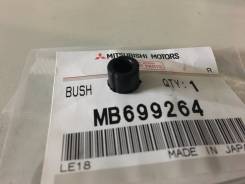 Направляющая суппорта. Mitsubishi: Eclipse, Lancer Cedia, Aspire, Minicab, ASX, Emeraude, Toppo BJ Wide, Toppo BJ, RVR, Legnum, Chariot, Town Box Wide...