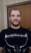 Мастер производства. Высшее образование, опыт работы 5 лет