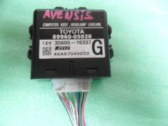 Блок управления. Toyota Avensis, ZZT251, AZT250, ADT251, AZT251, CDT250, ZZT250 Двигатели: 2AZFSE, 1ZZFE, 1CDFTV, 1AZFE, 3ZZFE, 2ADFTV, 2ADFHV, 1AZFSE