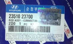 Шатун. Hyundai: Trajet, ix35, Elantra, i30, Sonata, Coupe, Tucson Kia Carens Kia cee'd Kia Sportage Kia Cerato