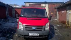 Ford Transit Van. ФОРД транзит, 2 200 куб. см., 3 места