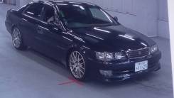 Toyota Chaser