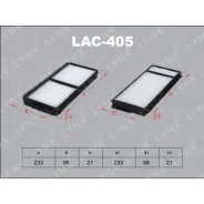 LAC-405 ������ ������ (2��) LYNX LAC-405 ����